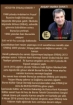 AHŞAP RESİMLER SERGİSİ BÜYÜK İLGİ GÖRÜYOR Fotoğrafı