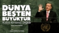 AZİZ ERDOĞAN GELDİ BİZ KURTULDUK Fotoğrafı