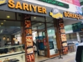 SARIYER BÖREKÇİSİ ALO PAKET SERVİSİ Fotoğrafı