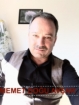 İKİ MİLYAR YIL ÖNCE UYGARLIK BU GÜNKÜ KADAR GELİŞMİŞ MİYDİ? Fotoğrafı