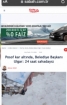 Posof kar altında, Belediye Başkanı Ulgar, “24 saat sahadayız” Fotoğrafı