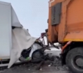 Ardahan’da Feci Kaza: Kar Küreme Aracına Çarpan Kamyonette 1 Kişi Hayatını Kaybetti, 2 Kişi Yaraland Fotoğrafı