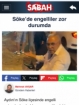 Söke’de Engelliler Zor Durumda: “Belediye Tatilde, Biz Çiledeyiz” Fotoğrafı