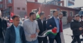 ARDAHAN’DA FİLİSTİN’E DESTEK YÜRÜYÜŞÜ: “NEHİRDEN DENİZE ÖZGÜR FİLİSTİN!” Fotoğrafı