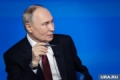 Putin: Rusya, Afrika ülkelerine ücretsiz tahıl sevkiyatını sürdürecek Fotoğrafı
