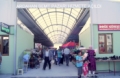 ARDAHAN SEMT PAZARI FAALİYETE GEÇTİ Fotoğrafı